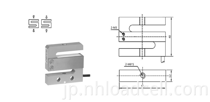 load cell uses